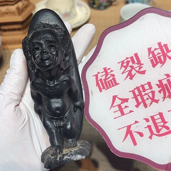 盘瓷器58包邮包邮包邮
