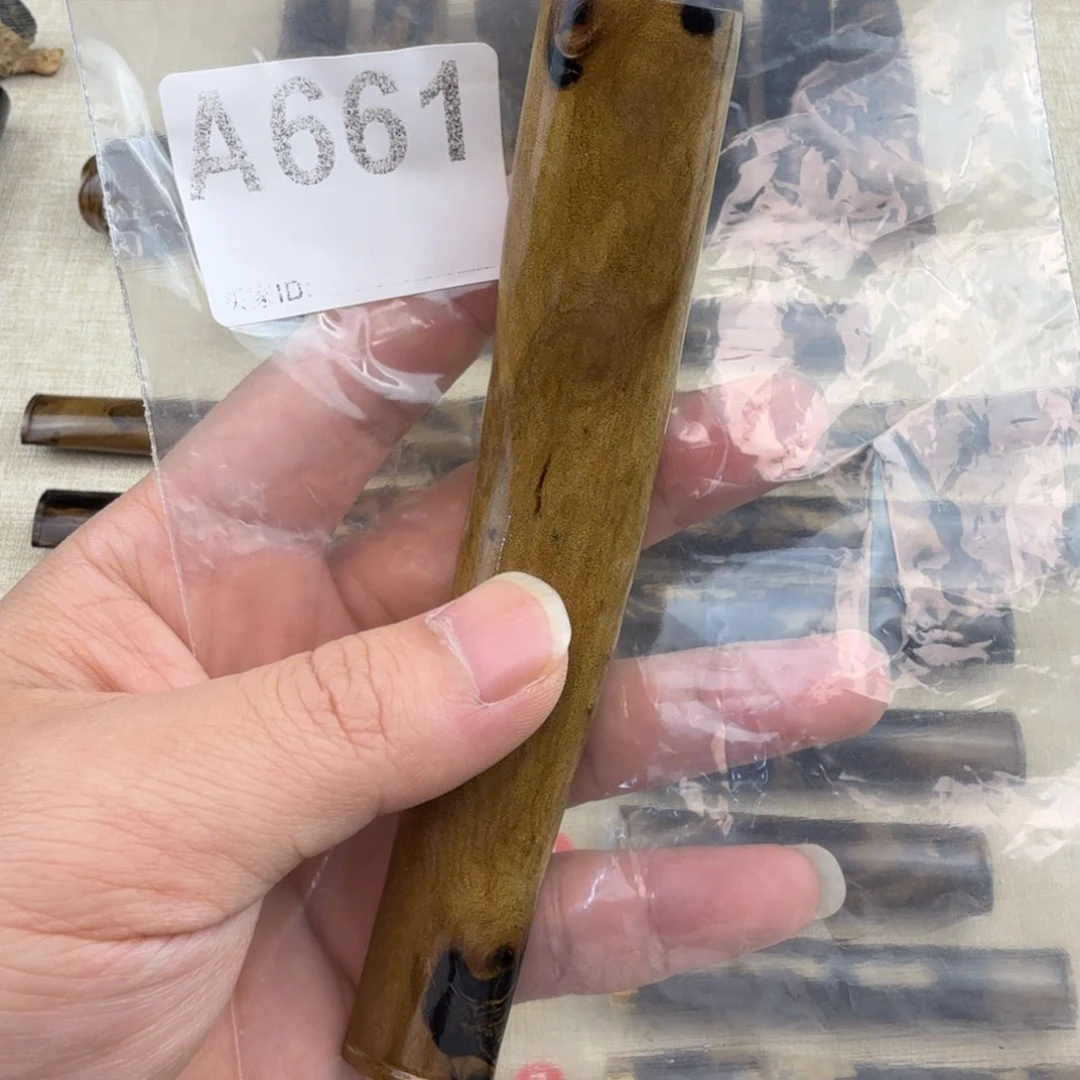 扇子a661啊啊啊啊啊啊啊啊