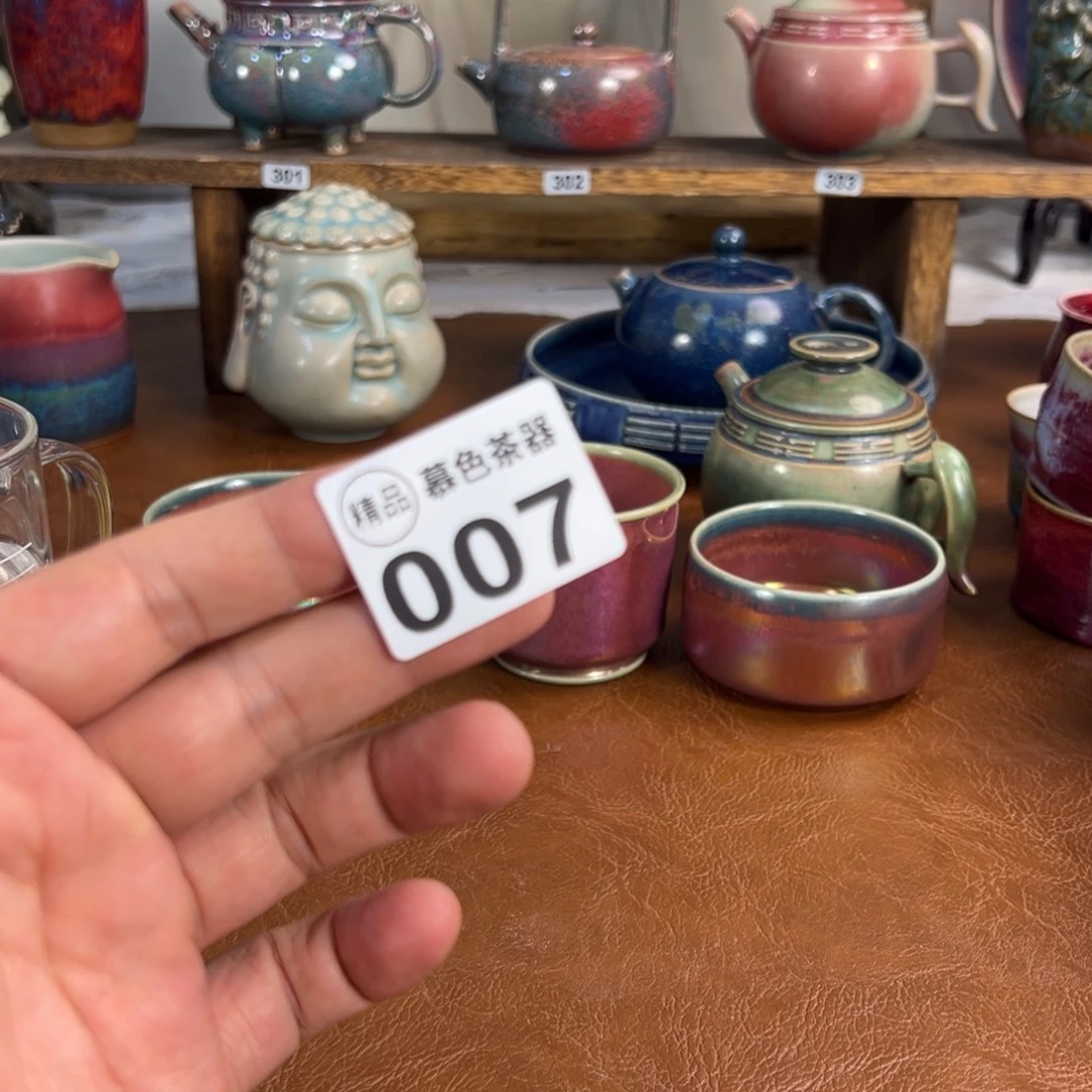 用***0其他神垕钧瓷小赵甄选
