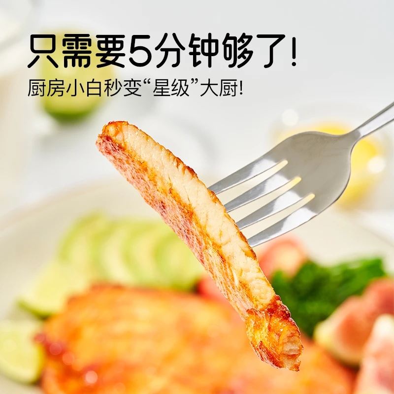 小黄象大礼包 渠道2