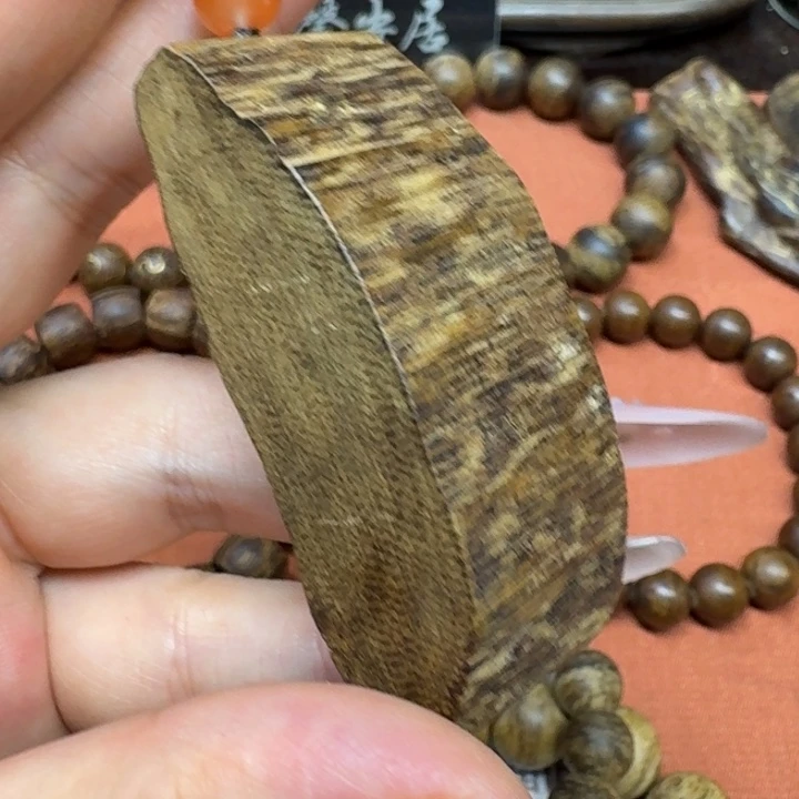 沉香碎屑沉香馨安居沉香88888