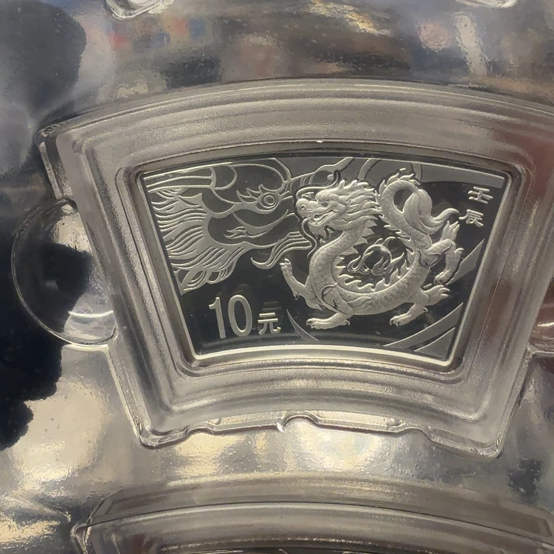 纯银1012扇形龙带证书盒子