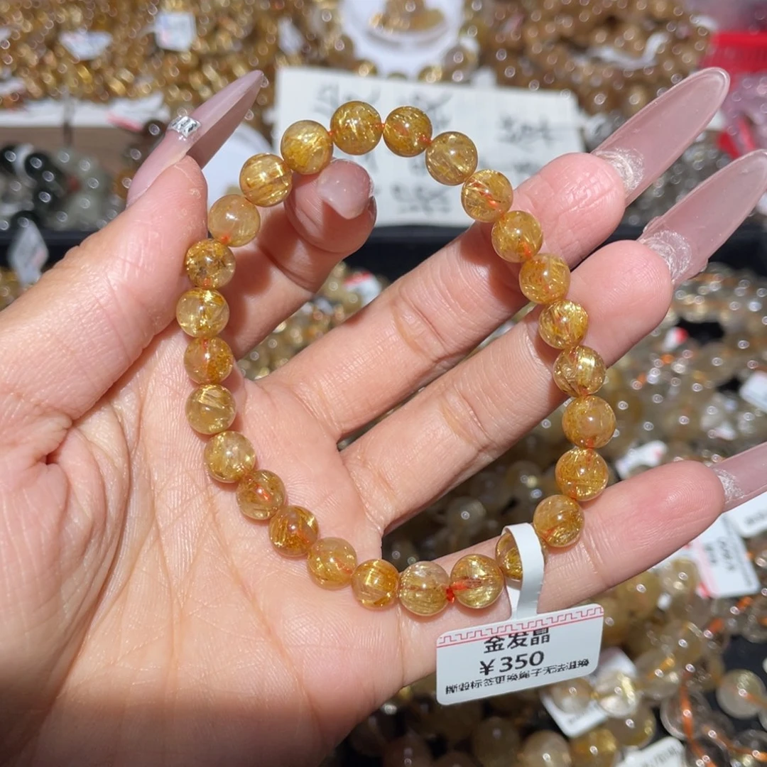 未镶嵌手链水晶Y手链