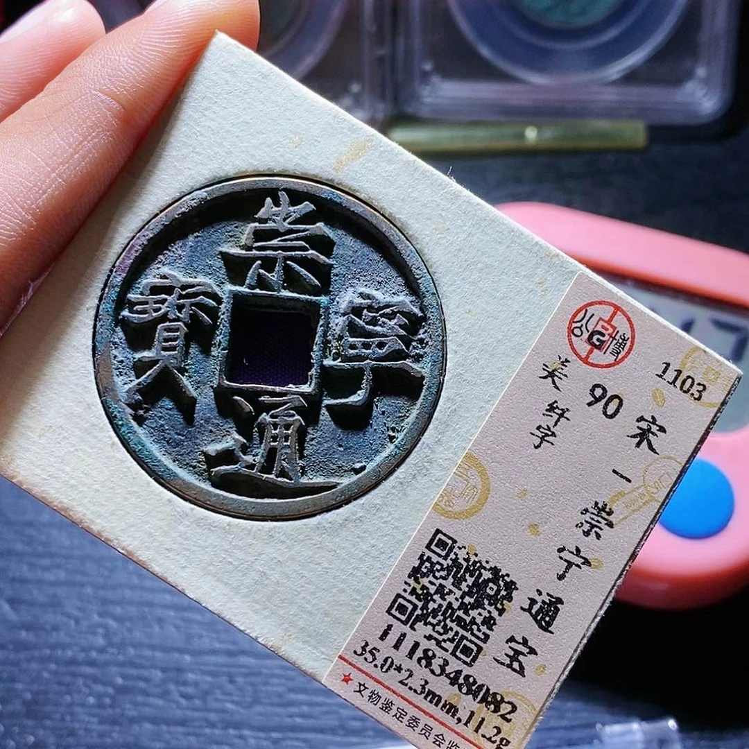 铜阳***啡20哈哈哈哈哈哈哈还啊