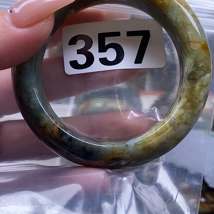 蘑****蛇纹石玉未镶嵌手镯