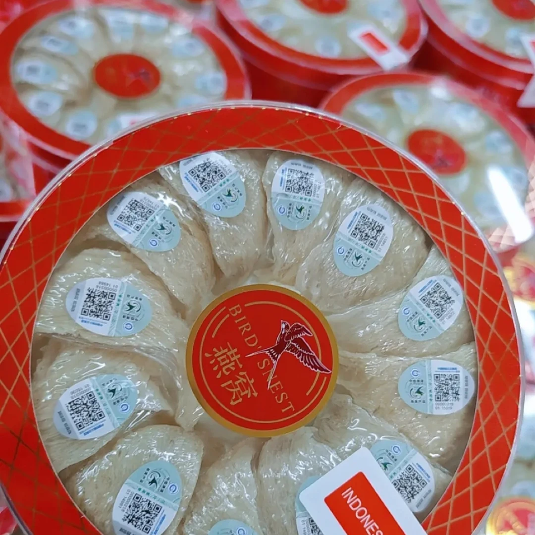 御如燕三角盏中检溯源码实惠干挑燕盏雨季燕窝日常滋补