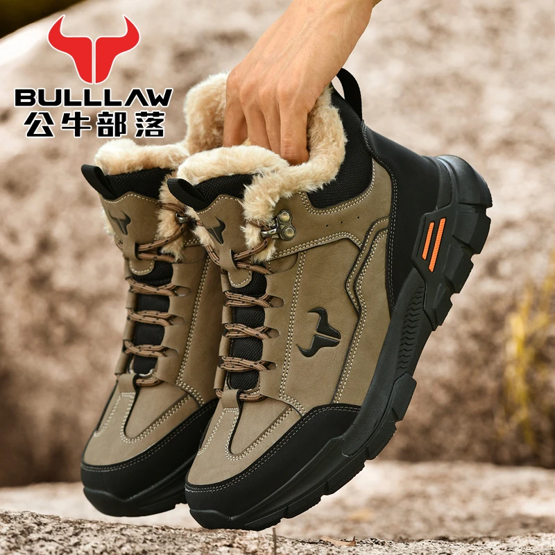 【公牛部落】冬季新款户外男士棉靴皮面防水防滑增高耐磨登山
