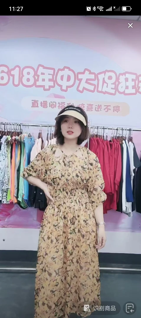 S4 时装款优雅女士春秋长袖连衣裙