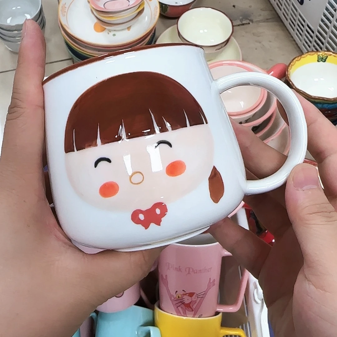 微瑕专属链接20包邮