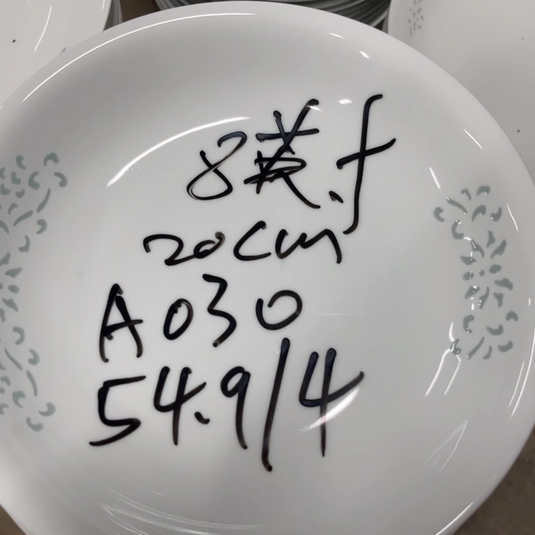 瓷030 玲珑瓷碗4个