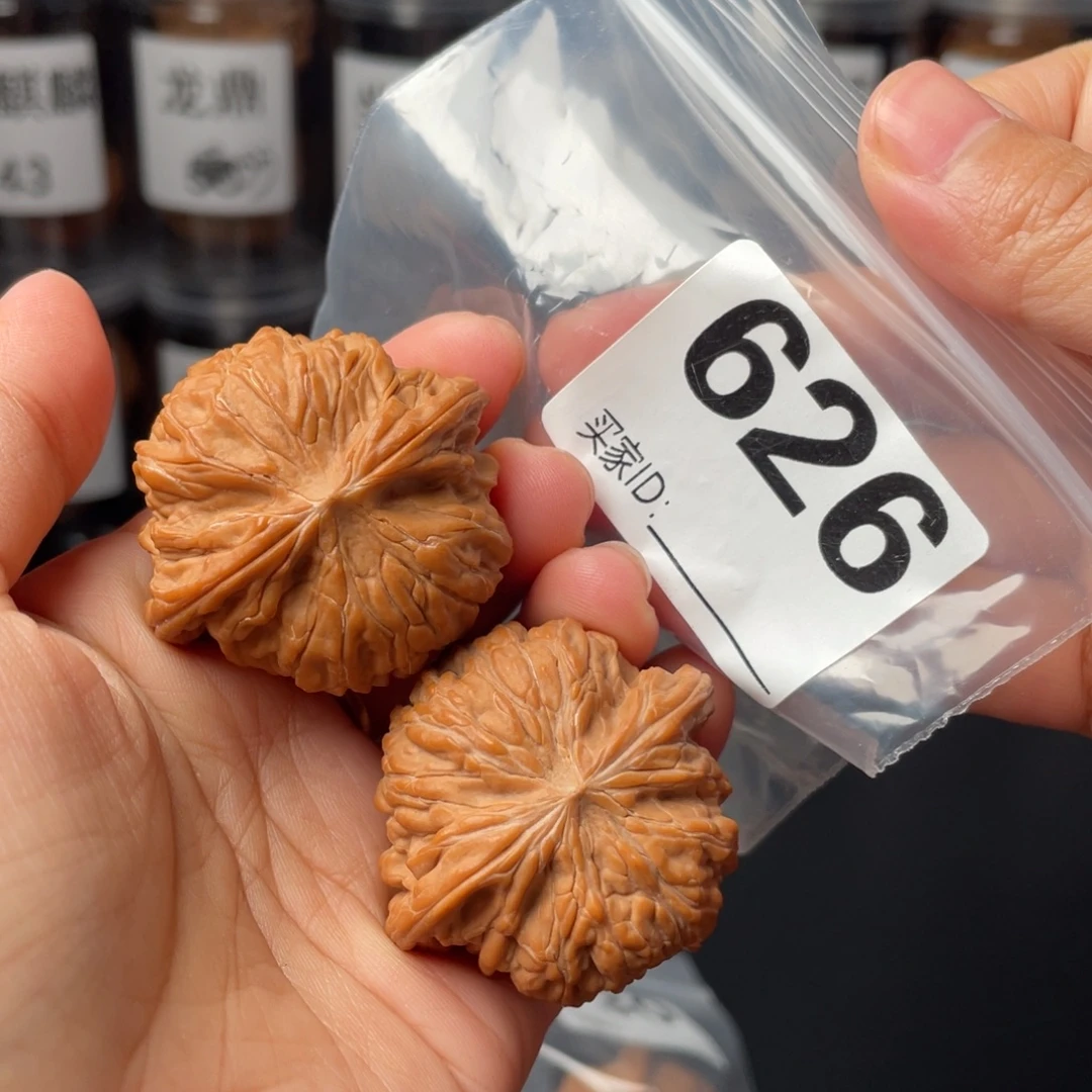 把件文玩核桃全品41磨盘