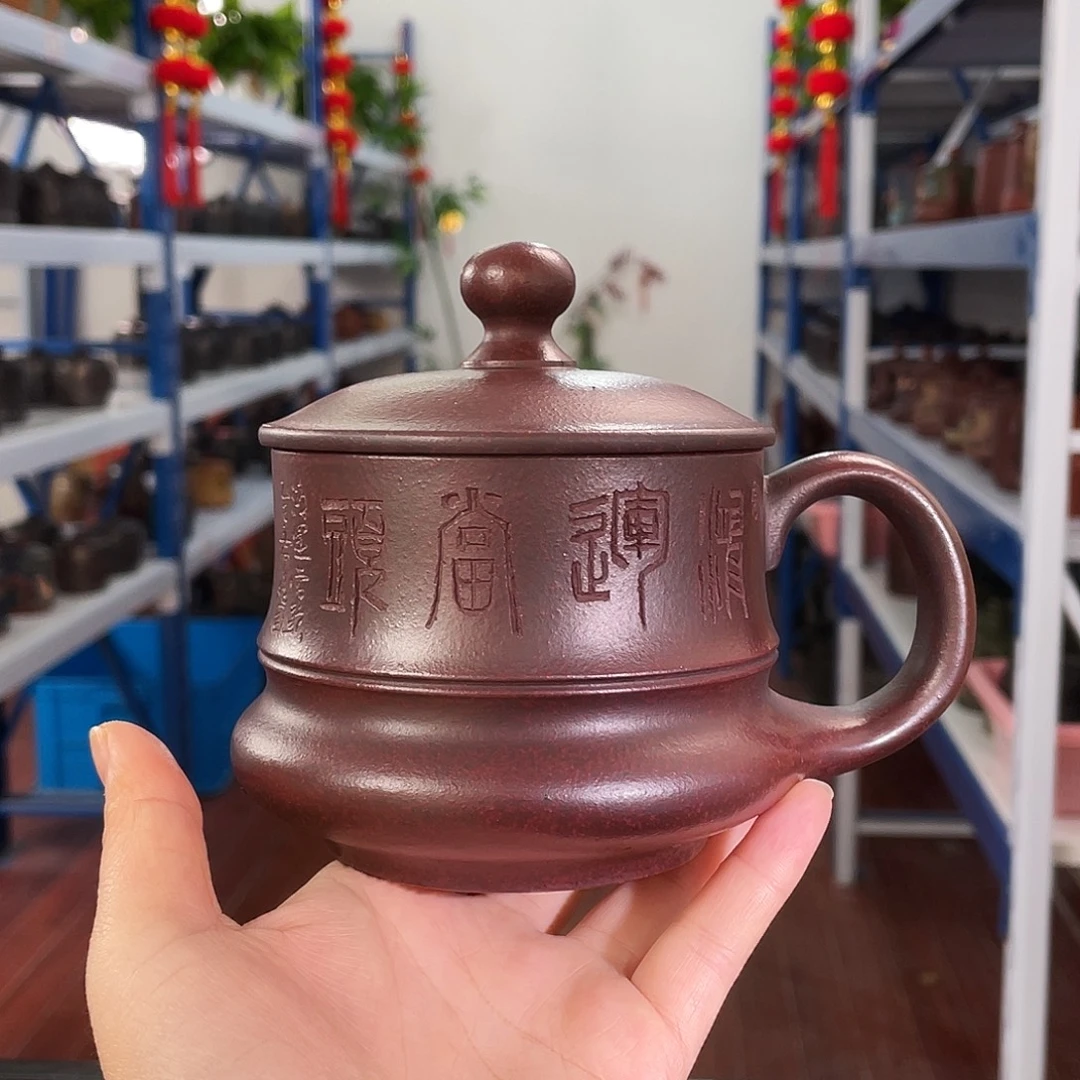 紫砂茶杯高货福利