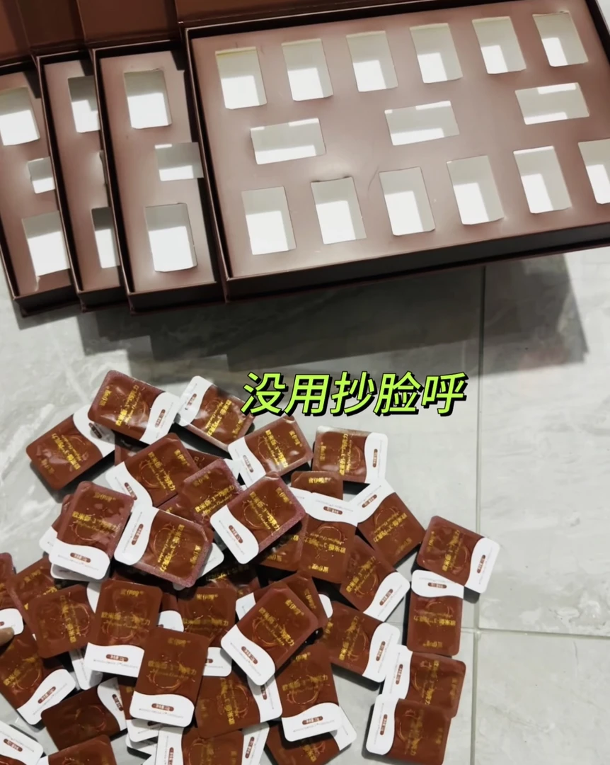 【巧克力色体验装】基础大白T恤