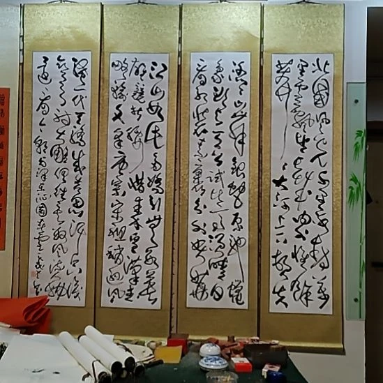 书法宋秉民。沁园春雪