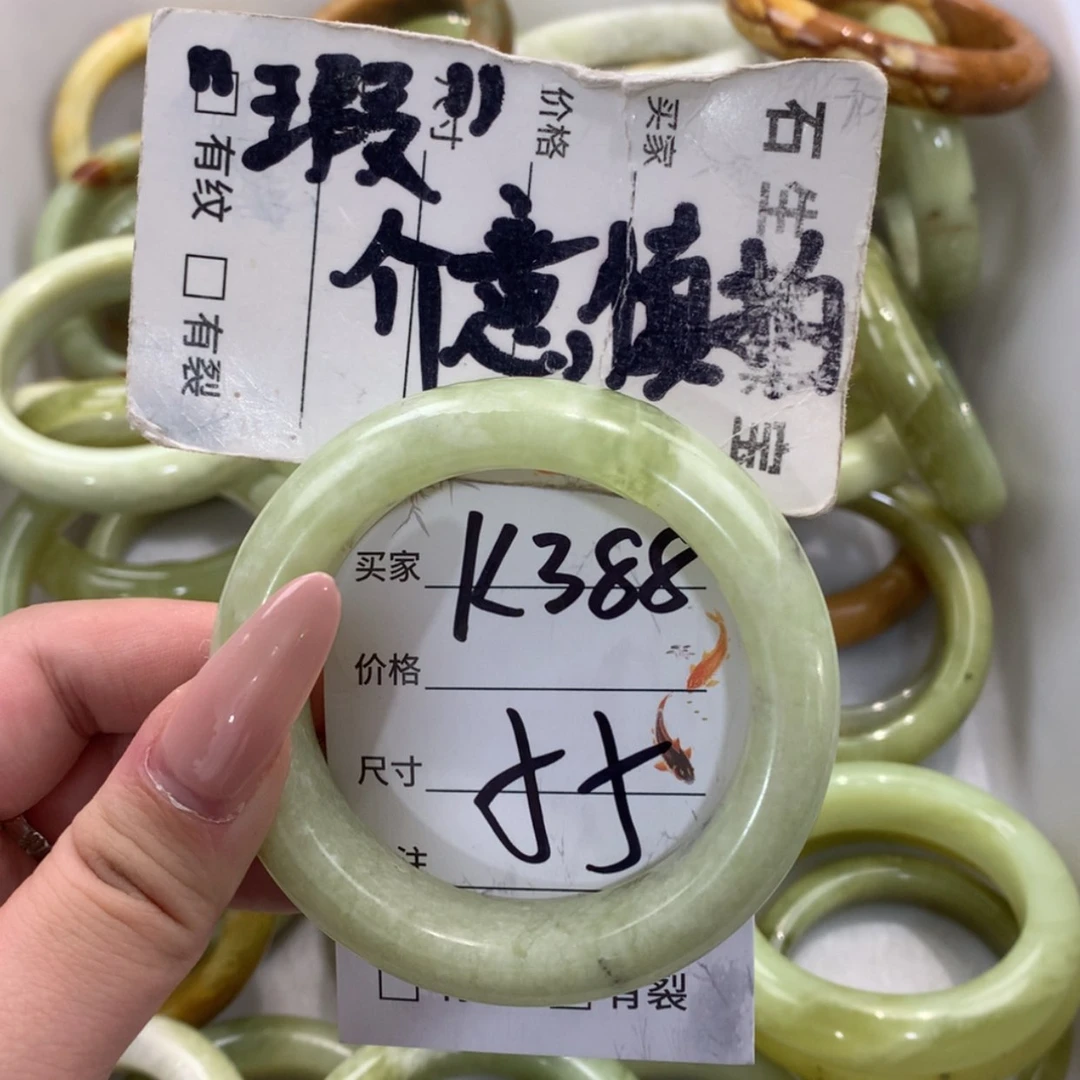 【闪购商品】未镶嵌蛇纹石玉手镯