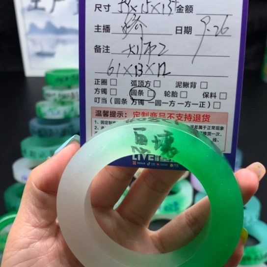 息***壤玉清新国风美人钅蜀多样性专拍链接