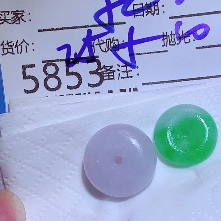 水***情翡翠未镶嵌颈饰dff