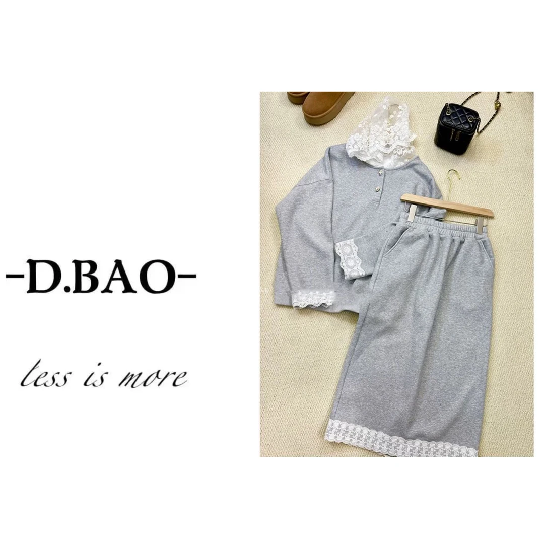 X'Dan-「蕾丝帽帽」韩国单！休闲百搭卫衣套装302号9616