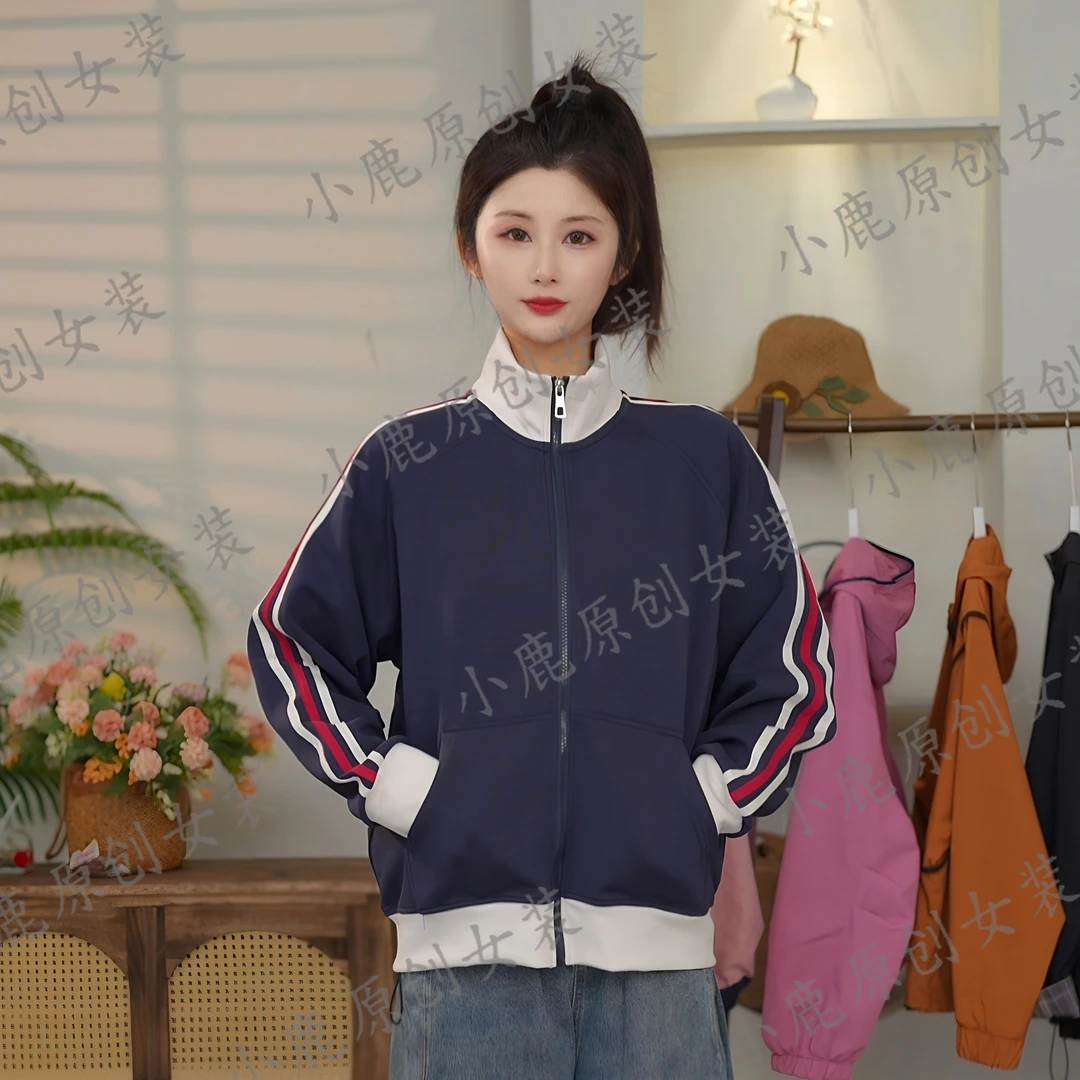 2025春季新款经典百搭太空棉条纹设计通勤休闲女士立领外套开衫