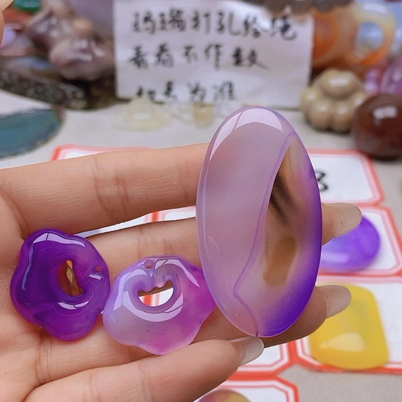 【闪购商品】未镶嵌玛瑙/玉髓珠宝半成品逍**尘