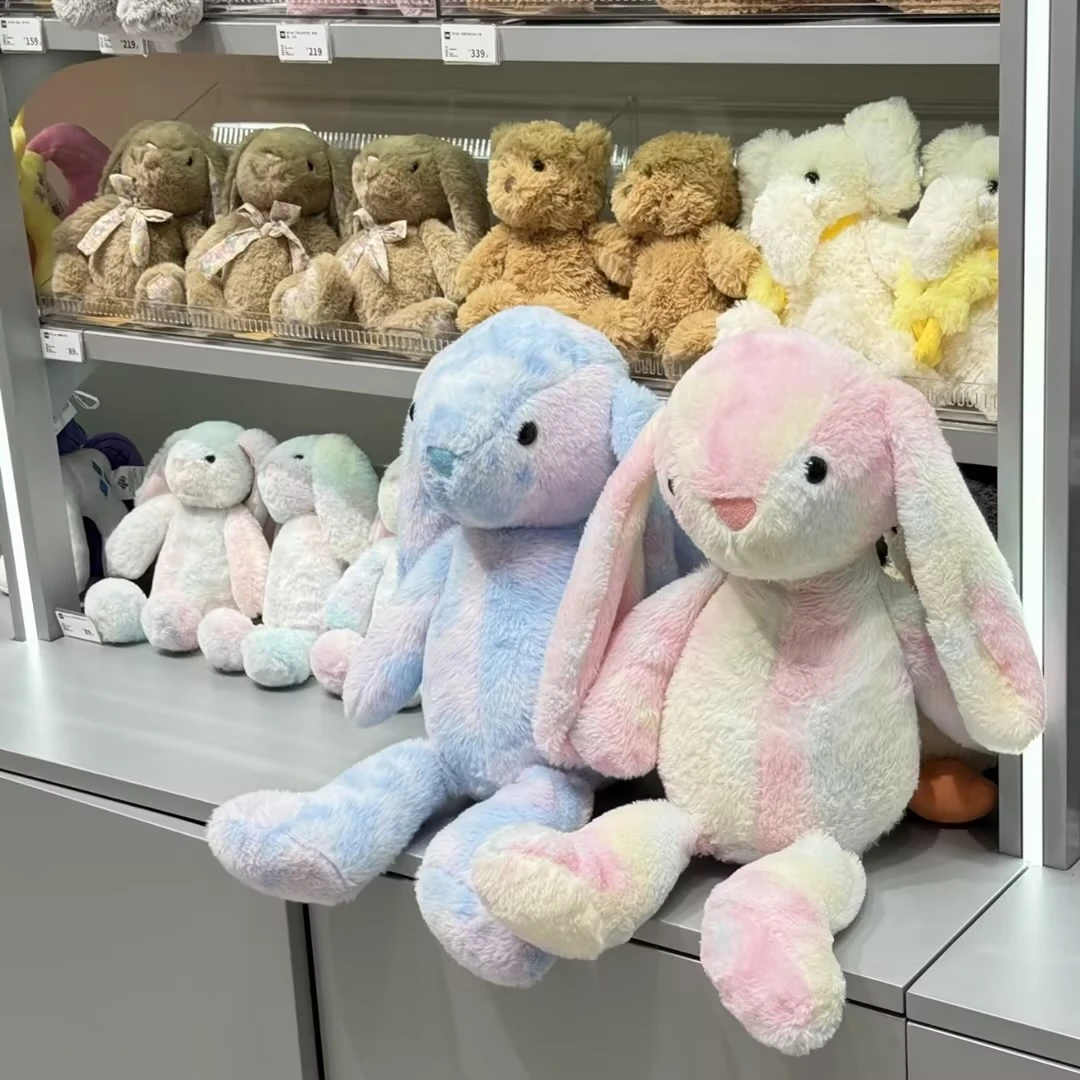 生日礼物女生送女朋友女孩彩虹兔子抱枕可爱卡通公仔玩偶毛绒玩具