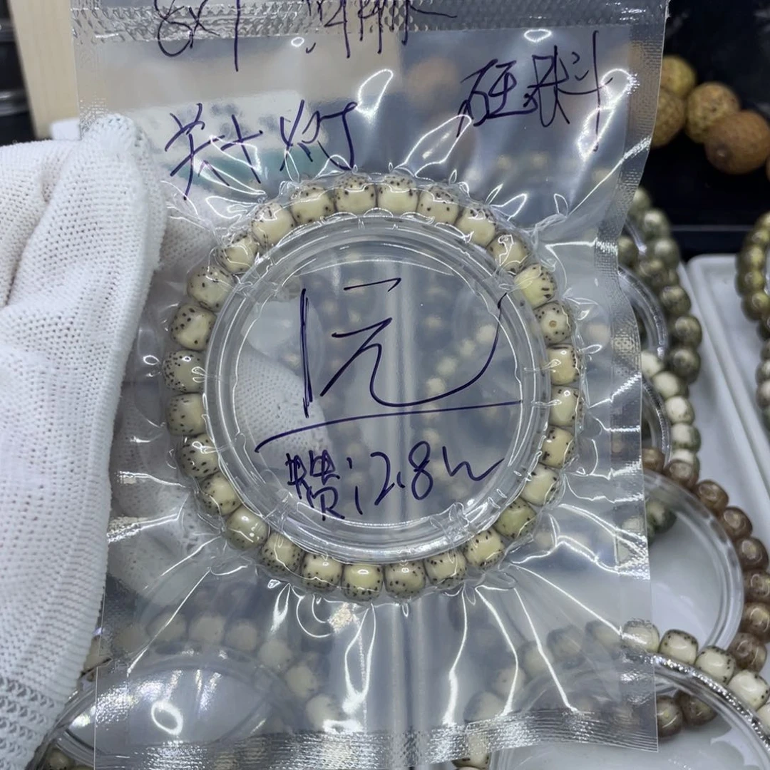 吊坠星月菩提棟M河豚