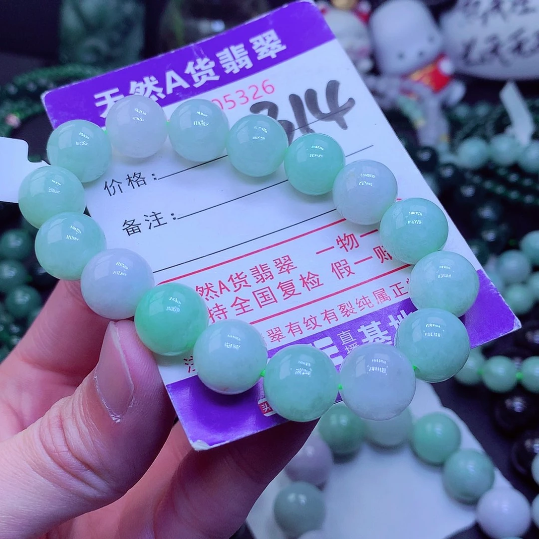 【闪购商品】翡翠毛衣链未镶嵌