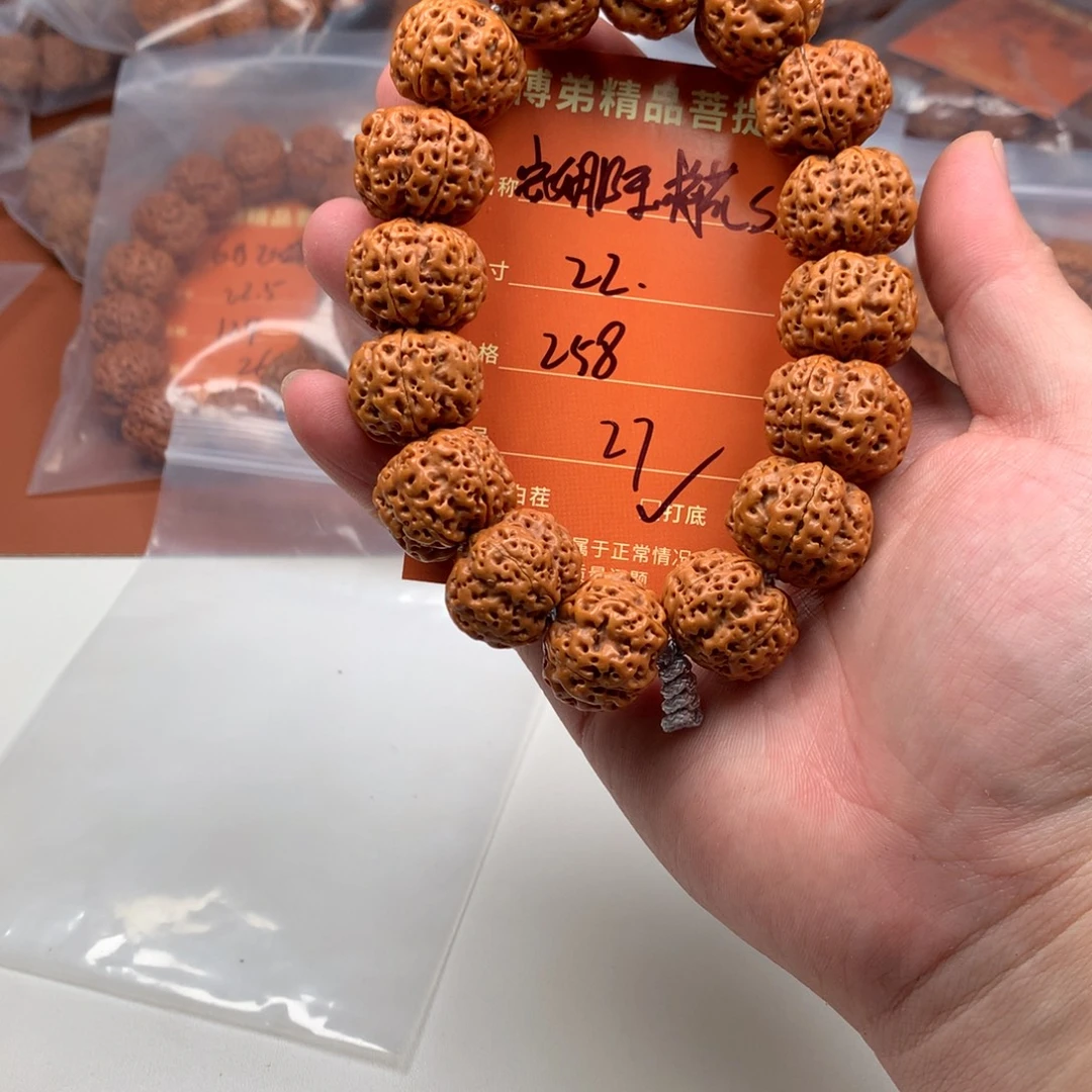 手串金刚菩提27号