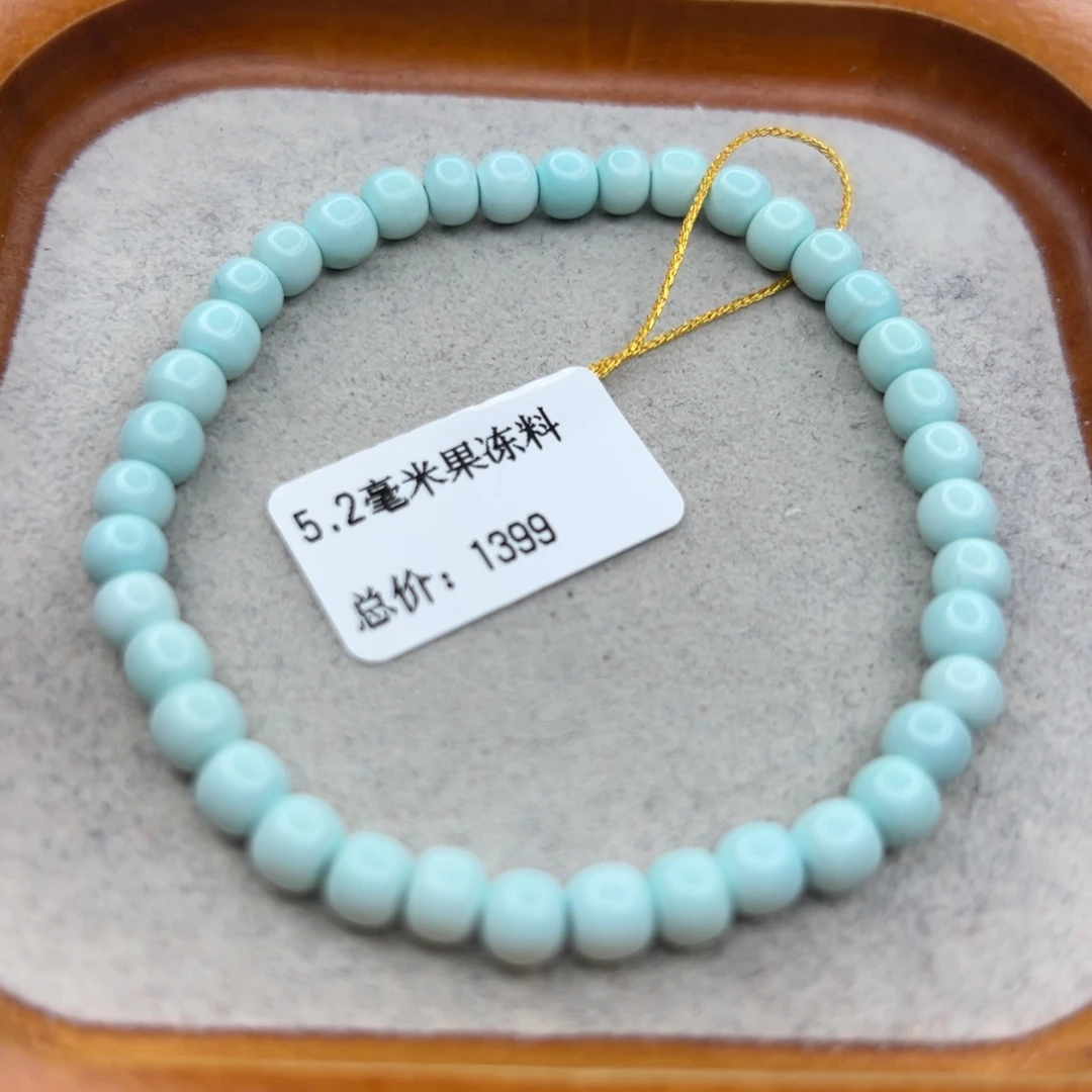 绿松石未镶嵌珠宝半成品