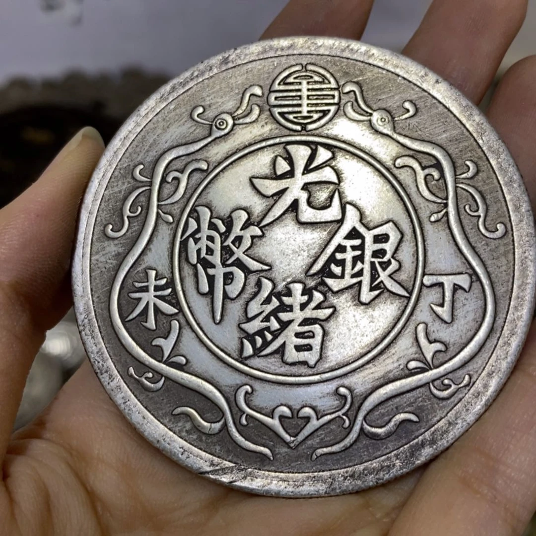金属复古工艺品龙洋