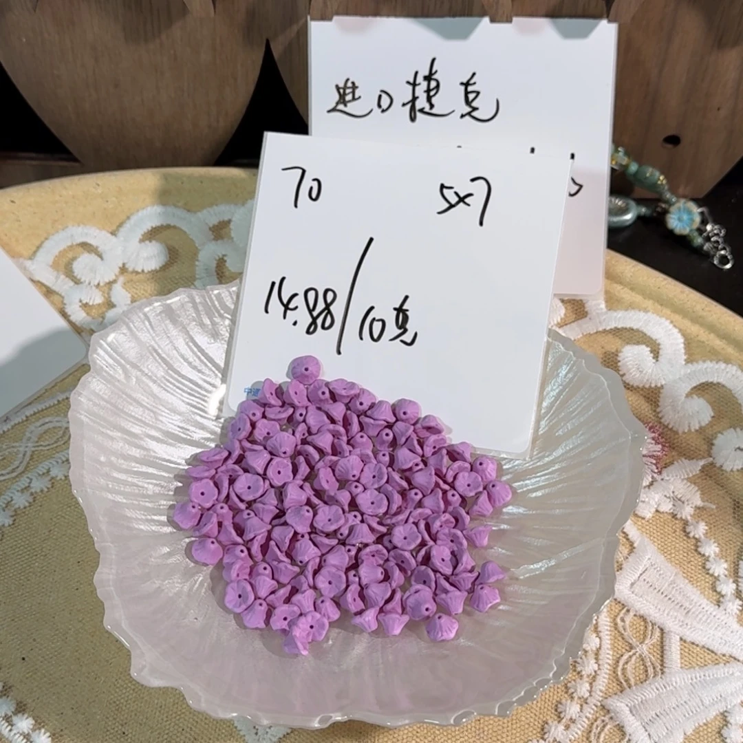 琉璃进口捷克珠70