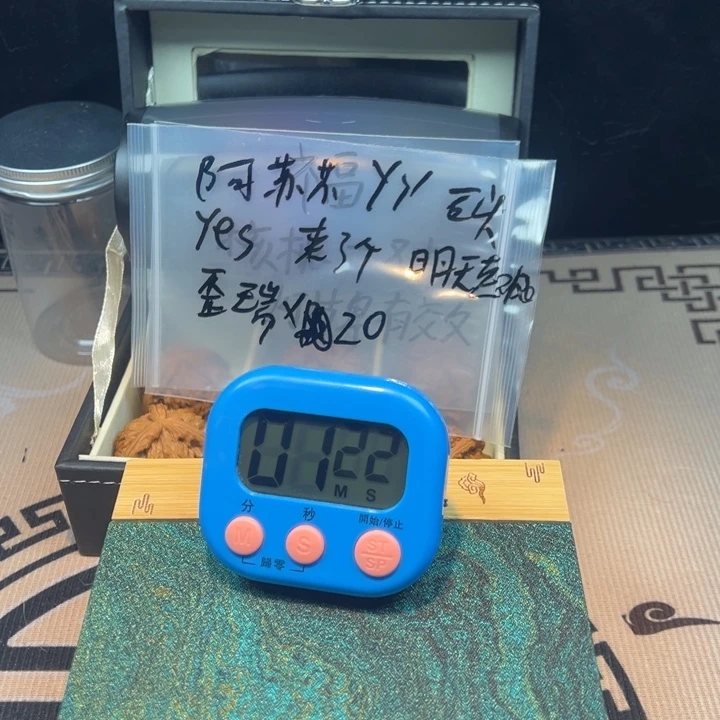 大***龍文玩核桃吊坠随机
