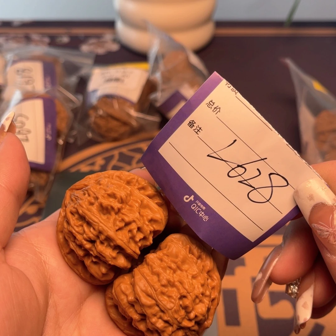 文玩核桃把件白狮子42