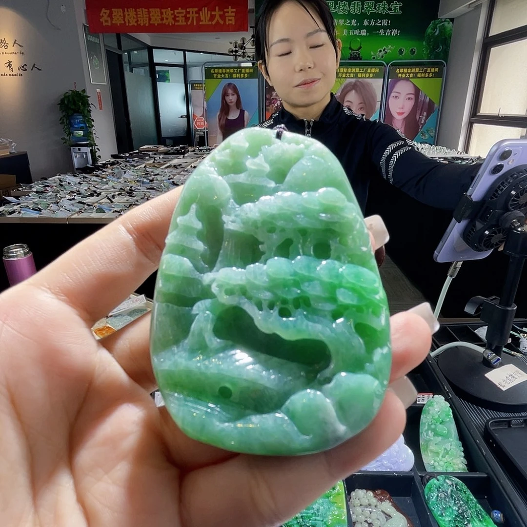 颈饰未镶嵌翡翠一