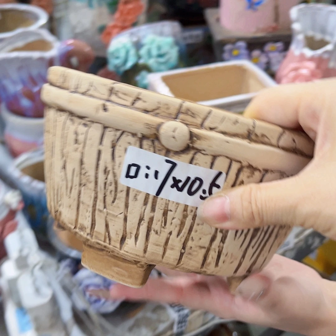 满18.8元包邮发货