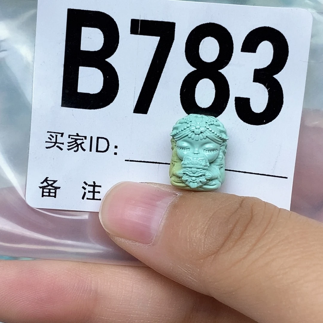 绿松石配饰未镶嵌