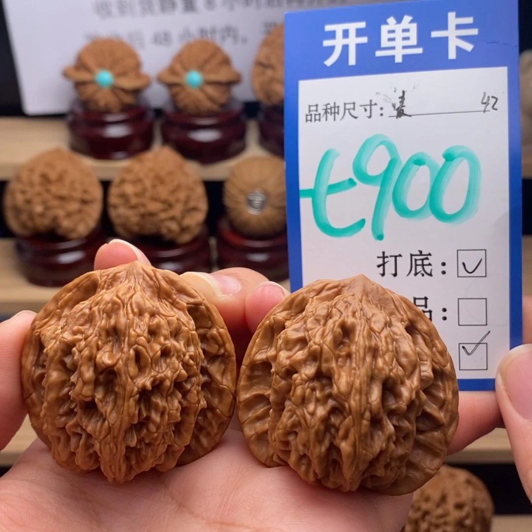 吊坠文玩核桃麦穗虎头42