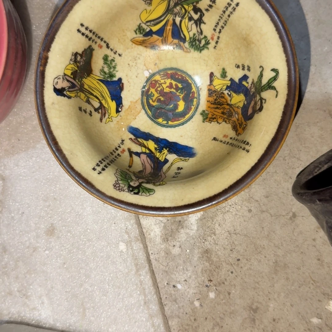 东***库老货你是谁呀我不知道