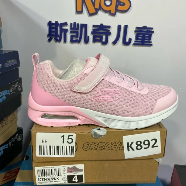 SKECHERS/斯凯奇K892 运动鞋 36码