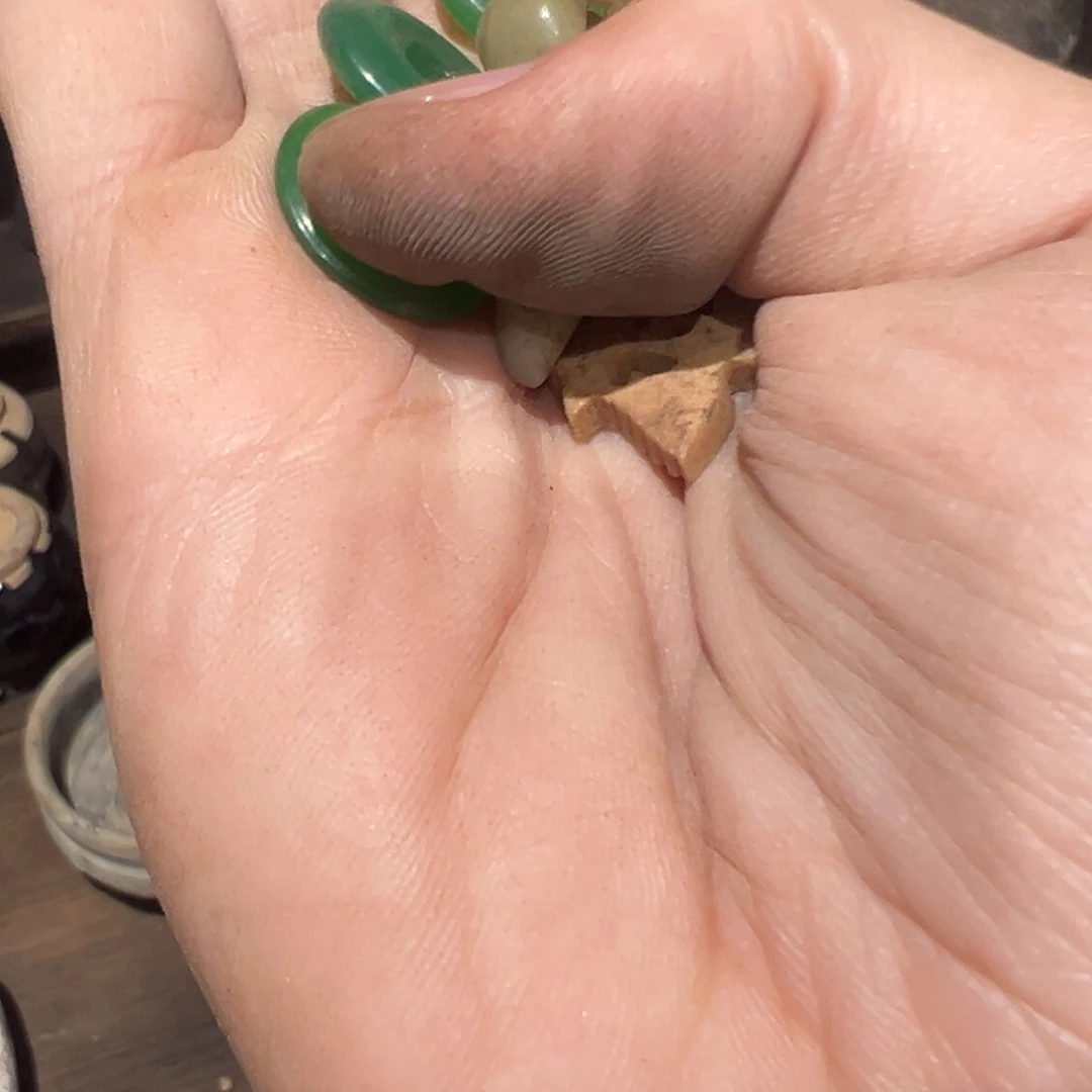 艾***炜一物一图的小杂项