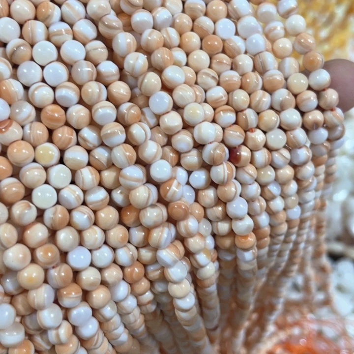 贝壳非金属一条5mm万宝宝圆珠