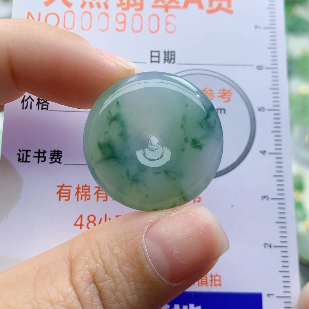 【闪购商品】翡翠颈饰未镶嵌颈饰7