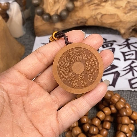 檀香木手串/手链*️**老山檀香雕刻山鬼吊坠4.0