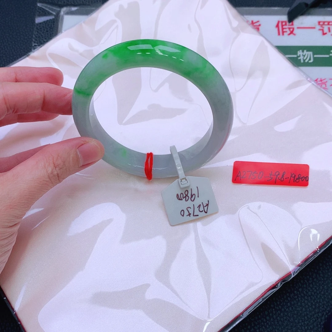 未镶嵌手镯翡翠缅甸翡翠手镯
