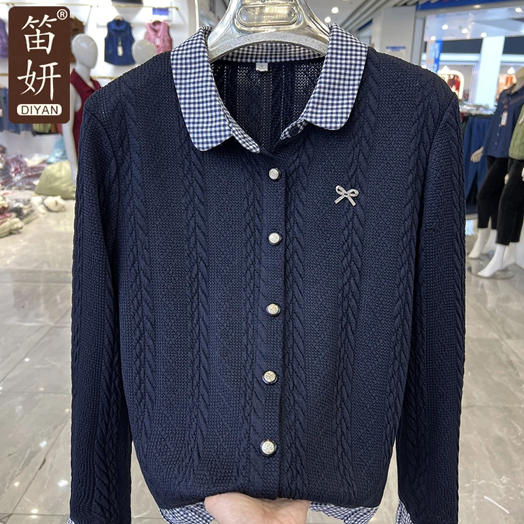 年轻妈妈装格子翻领拼接针织开衫秋装新款洋气小衫中老年打底上衣