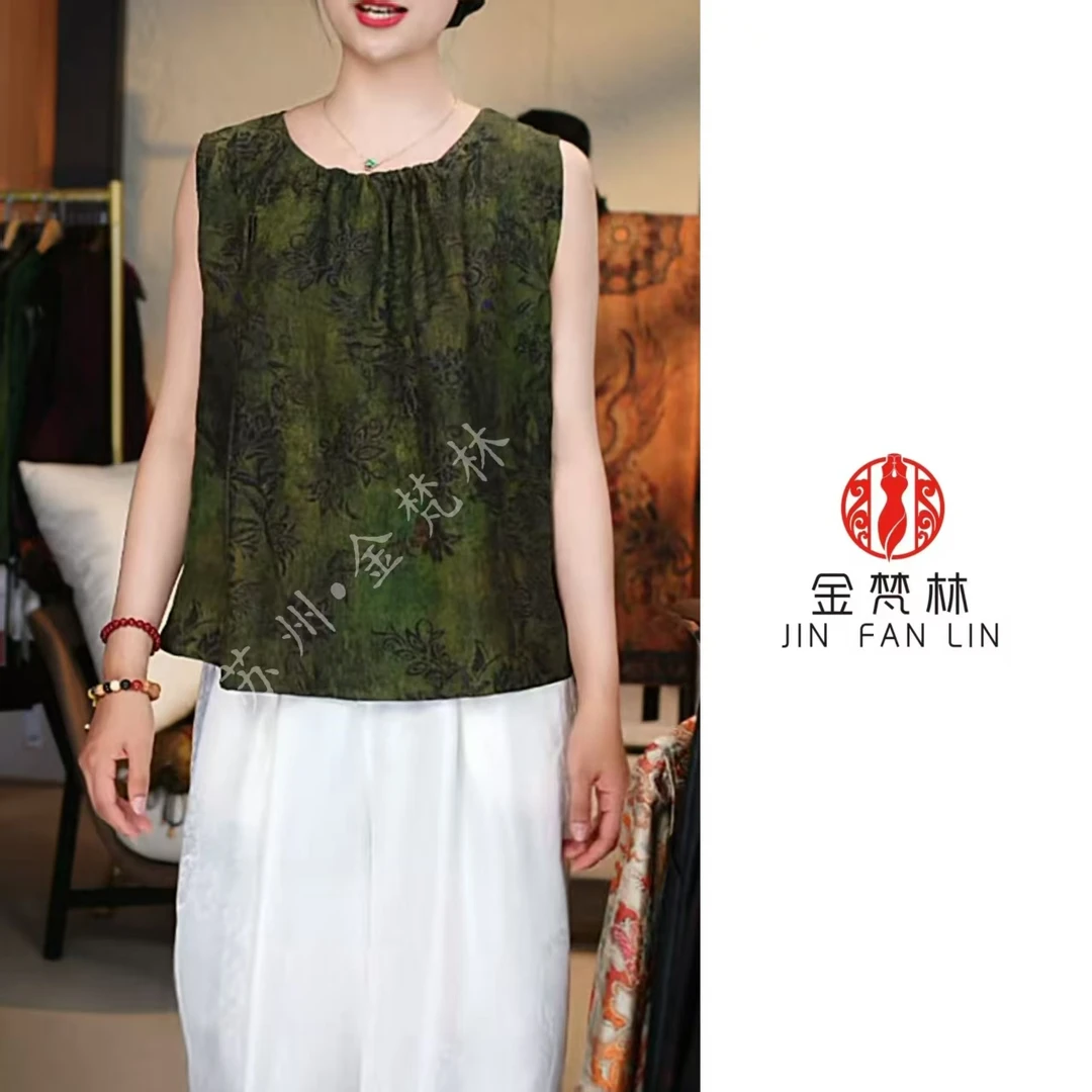 【青梅煮酒背心】前后穿高端中式冠乐皱复古圆领无袖设计款背心领口