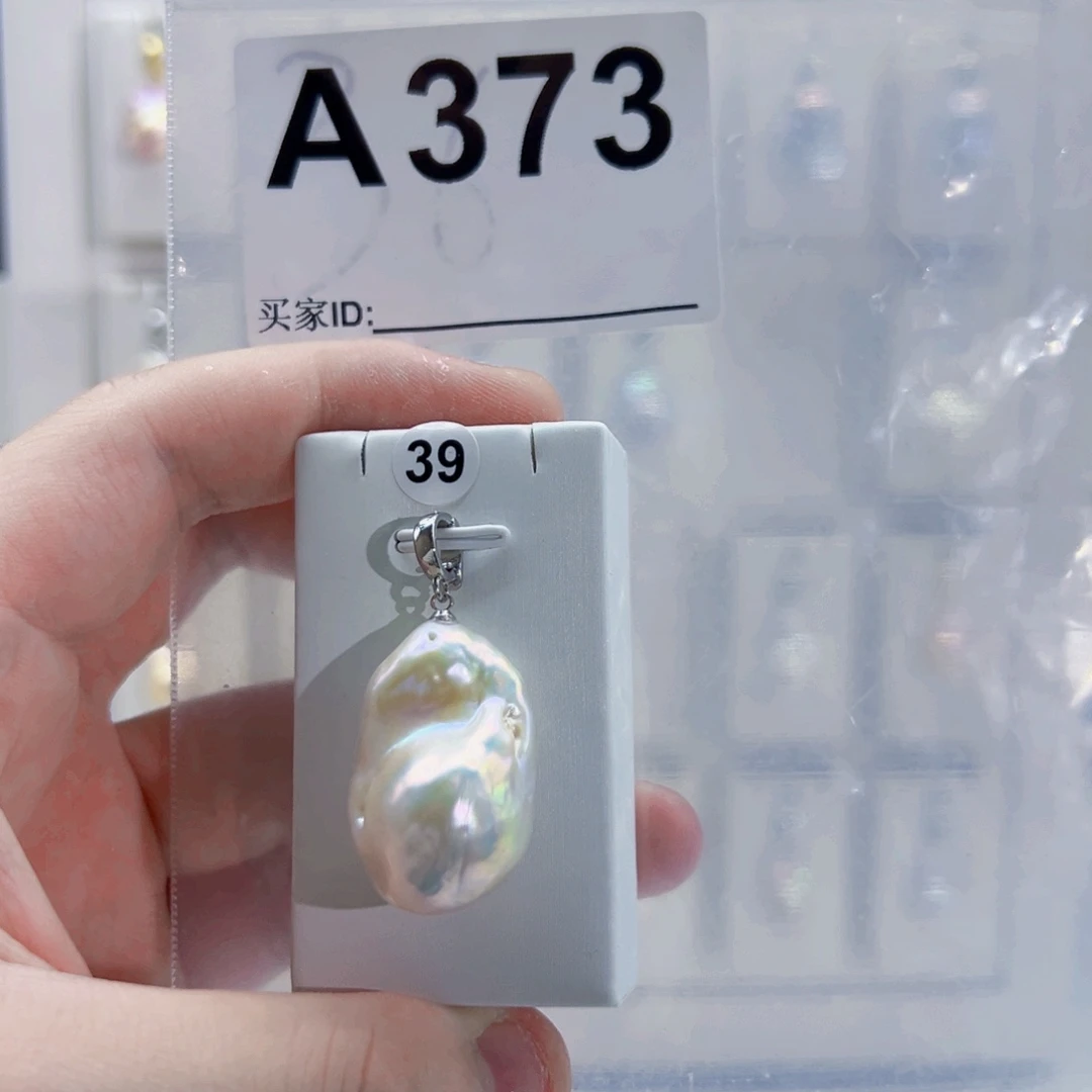 颈饰淡水珍珠合金