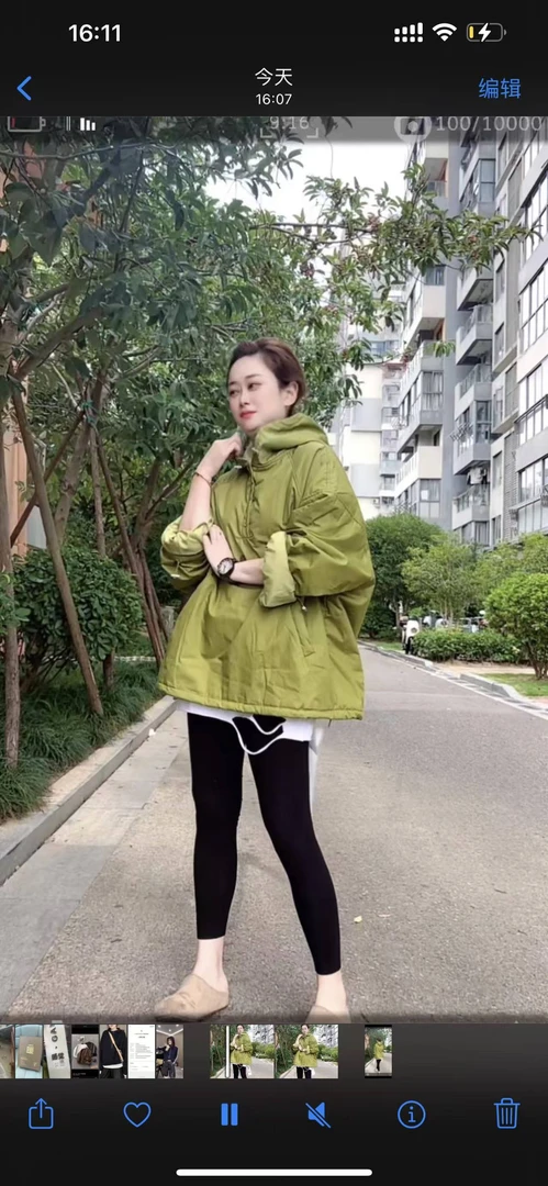 静静推荐-2025秋冬新款慵懒加棉连帽套头外套