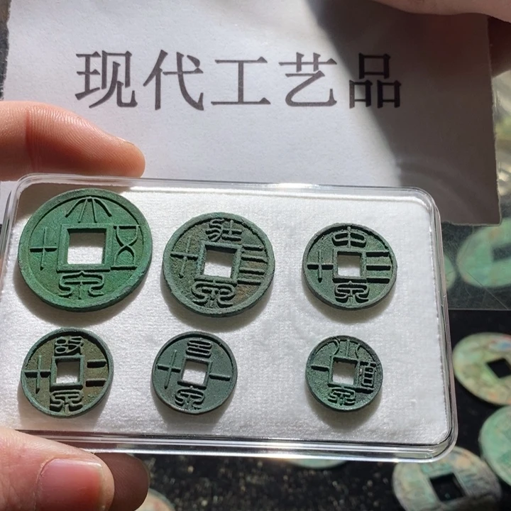 铜小****现代仿制工艺品