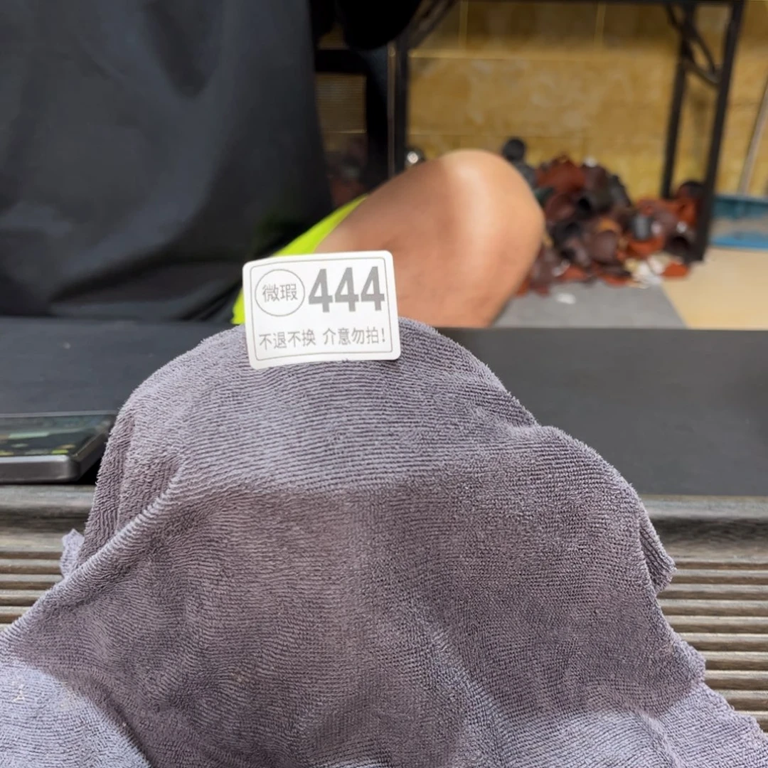 茶杯紫砂紫砂紫砂紫砂紫砂444